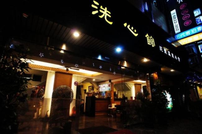 XI Xin Guan Hot Spring Resort Baihe Luaran gambar